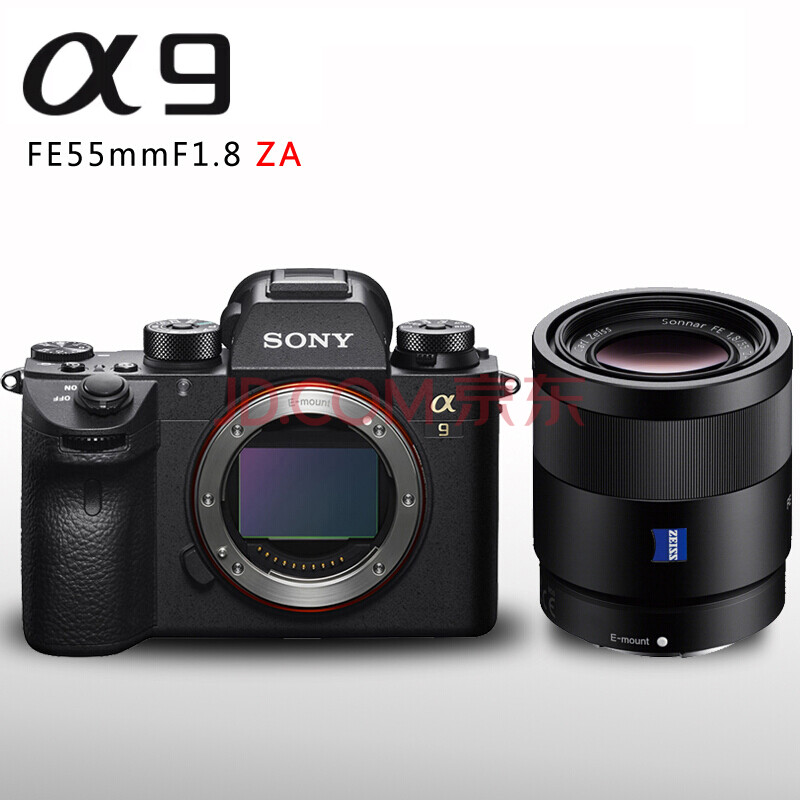 A9\/ILCE-9 α9全画幅微单相机 FE55mmF1.8镜
