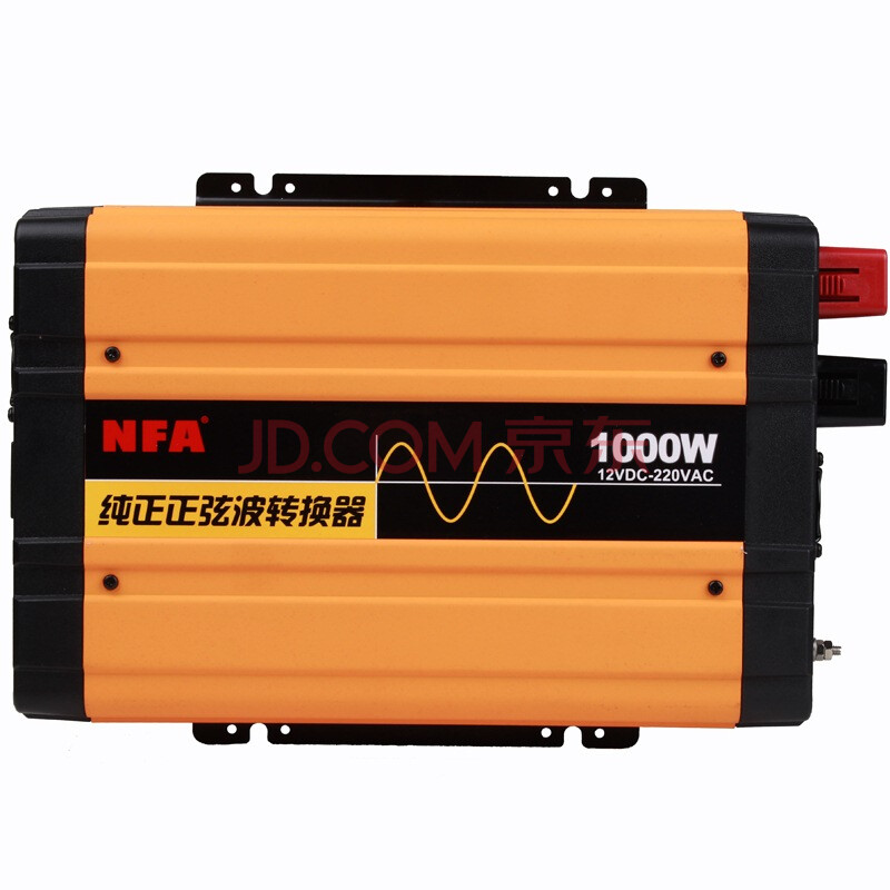 nfa 紐福克斯 7554n 1000w 大功率車載逆變器 純正正弦波逆變器 12v轉