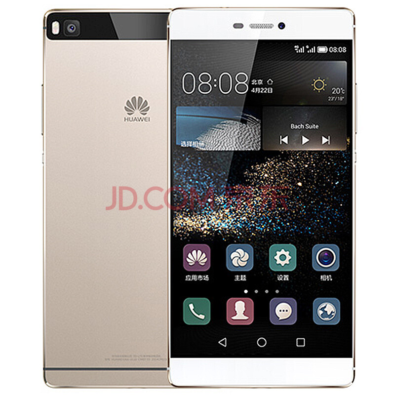 华为p8高配版 双卡双待 64gb rom 4g手机 皓月银 移动/联通双4g