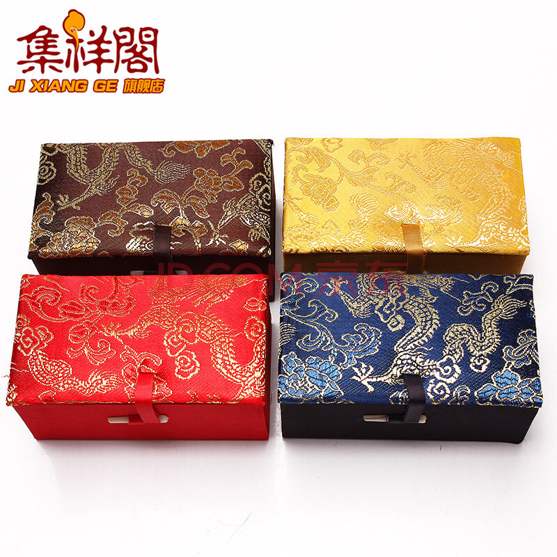 集祥阁缎面龙纹锦盒首饰收纳盒文玩核桃盒手把件项链玉器吊坠礼品包装