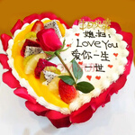 生日蛋糕鲜花蛋糕套餐组合预定当日送达上海广州深圳成都天津济南重庆