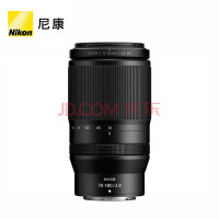 尼康（Nikon） Z17-28/70-180/28-75f/2.8 微单相机用全画幅变焦镜头z卡口 z70-180mmf/2.8 镜头新品 标配送品质UV+擦镜纸+清洁套