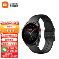 小米手表 Xiao mi Watch S2 不锈钢金属中框 支持蓝牙通话 运动智能手表支持微信手表版 42mm 黑硅胶表带
