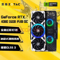 索泰（ZOTAC）GeForce RTX 4080 - 16GB 天启丨AMP 独立显卡发烧游戏电竞 【5风扇散热】RTX4080 16GB 天启OC