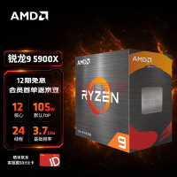 AMD 9 5900X (r9)7nm 1224߳ 3.7GHz 105W AM4ӿ װCPU