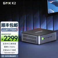 ĦK2 7735HS AMD R7 816̸߳Ϸ칫minįʽ 16G+512G̬