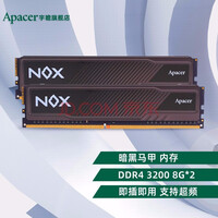 հApacer ڱDDR4 8G 16G 2666 3200 3600 ̨ʽڴ 32008G*2