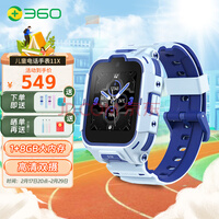 360ͯ绰ֱ11x΢QQӦ4GȫͨƵͨ20׷ˮŮѧ 11x Ծ+ֻĤ
