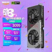 ӳڣInno3DRTX4060TI ҹ 8GB GDDR6 Ⱦ/Ϸ/羺/̨ʽ/Կ
