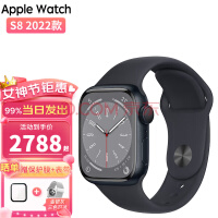 apple watch苹果手表s8 iwatch s8电话智能运动手表男女通用款 【S8】午夜色 标配 45毫米 蜂窝款 铝金属