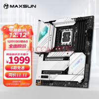 uMAXSUNMS-iCraft Z790 WIFI DDR5 羺Ϸ ֧ 13600K/13700KF/13900K (Intel Z790/LGA 1700)