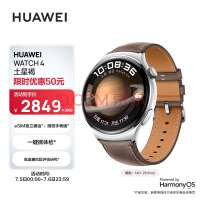 ΪHUAWEI WATCH 4 Ǻ 46mm eSIMͨ һ΢ ѪǷо Ϊ˶ֱ