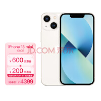 Apple iPhone 13 mini (A2629) 128GB 星光色 手机 支持移动联通电信5G