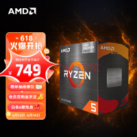 AMD 5 5600G(r5)7nm Radeon Graphics 612߳ 3.9GHz 65W AM4ӿ װCPU