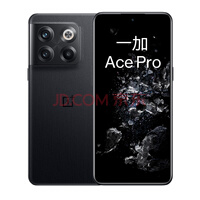OPPO һ Ace Pro 16GB+256GB ɭ OPPOٷۺ 8+콢о ٰ150W Ϸ֡ 5GϷֻ