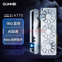 ꪣGUNNIRIntel Arc A770 Photon 16G OC W 2400MHz GDDR6Ƶ ԿƵ̨ʽϷԿ