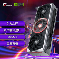 七彩虹（Colorful）iGame GeForce RTX 4090 Advanced OC DLSS 3 24G GDDR6X 视频渲染游戏光追显卡