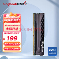 ٴKINGBANK16GB DDR4 2666 ̨ʽڴ ھϵ Intelר