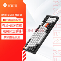 еʦ(MACHENIKE) K600 ߼̻е  Ϸ ʼǱ 칫  100ñ
