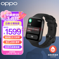 OPPO Watch 3  ȫֱ Ů˶ֱ 绰ֱ Ѫʼ iOS׿ֻϵͳ eSIMͨ