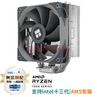 ThermalrightAS120  CPUɢ AGHP ȹ4ȹ S-FDB 12CMȸ֬ ֧LGA1700