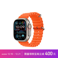 Apple Watch Ultra2 智能手表 GPS + 蜂窝款 49毫米 钛金属表壳橙色海洋表带 eSIM健康电话手表 MRF83CH/A