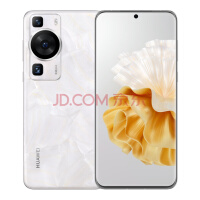 Ϊ/HUAWEI P60 ۹XMAGEӰ ˫򱱶Ϣ 128GB ɿɰ  콢ֻ