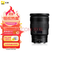 ῵ Nikon˶ Z 24-70mm f/2.8 S רҵȫ΢ͷ Ԫ׼佹ͷ ῵ͷ