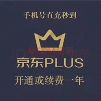 plus꿨Ա12PLUSԱһ 꿨