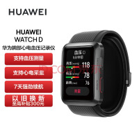 HUAWEI WATCH D ΪĵѪѹ¼ Ϊֱ ֱ