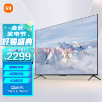 С׵EA70 2022 70Ӣ ȫ Զ ̨У׼4KܵӻL70M7-EA