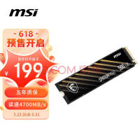 微星（MSI）500GB SSD固态硬盘 M.2接口(NVMe协议PCIe 4.0 x4) M461 SPATIUM 黑竞系列 读速高达4700MB/s