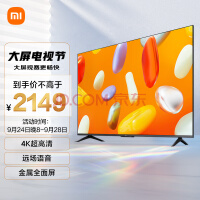  Xiaomi TV Redmi Smart TV A65 65 "2024 4K Ultra HD Far Field Voice Metal Full Screen LCD Eye Protection Flat Panel TV L65RA-RA