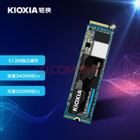 Kioxia500GB SSD̬Ӳ NVMe M.2ӿ EXCERIA PLUS G2 NVMe RD20ϵ
