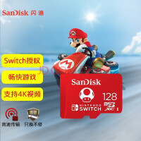 ϣSanDisk128GB TFMicroSD洢 U3 4K 100MB/s SwitchȨ 