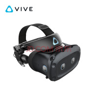 HTC VIVE Cosmos 精英版单头盔 PCVR头显VR眼镜 虚拟现实3D元宇宙