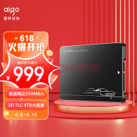 爱国者 (aigo) 4TB SSD固态硬盘S500 2.5英寸 SATA3.0接口TLC颗粒 读速550MB/s 写速500MB/s 台式机/笔记本