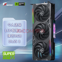 ߲ʺ磨ColorfuliGame GeForce RTX 4070 SUPER Vulcan OC 12GB DLSS 3 AI 羺Ϸ׷Կ