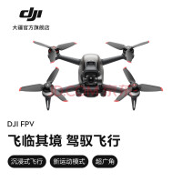 󽮣DJI  DJI FPV ʽ˻ װ вٿ ۾  󽮣DJIDJI FPV ʽ˻ װ