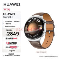 ΪHUAWEI WATCH 4 ɫ 46mm eSIMͨ һ΢ ѪǷо Ϊ˶ֱ