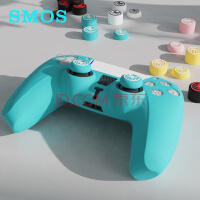 SMOS 司摩士适用于索尼PS5手柄硅胶套ps5游戏手柄保护套 防滑软套 孔雀绿硅胶套