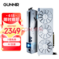 ꪣGUNNIRIntel Arc A770 Photon 16G OC W 2400MHz GDDR6Ƶ ԿƵ̨ʽϷԿ