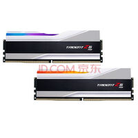 ֥棨G.SKILL32GB(16Gx2)װ DDR5 8000Ƶ ̨ʽڴ-÷RGB(Ƽ)/C38