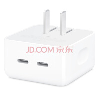 Apple 35W 双USB-C端口 小型电源适配器 双口充电器 充电插头 适用于iPhone\\Mac\\iPad\\AirPods部分型号