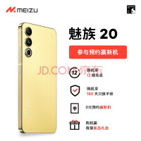  20 ڶ 8 콢о 3  30  ޽̬ ڴ  5G ֻ ͺһ 汾