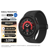 ǣSAMSUNGGalaxy Watch5 Pro?ͨ ˶ܵ绰ֱ/֬/5оƬ//Ѫ 45mm ͺ