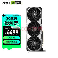 ΢ǣMSIͼʦ GeForce RTX 4070 Ti VENTUS 3X 12G OC 羺ϷѧϰԶԿ