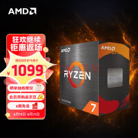 AMD 7 5700X (r7)7nm 816߳ Ƶ4.6Ghz 65W AM4ӿ װCPU