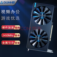 ꪣGUNNIRintel Arc A380 Photon 6G 2450MHz OCƵ ϷƵ̨ʽԶԿ