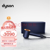 ɭ(Dyson)  Dyson Supersonic 紵  ڼ HD08 ³ʿɫ